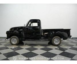 CHEVROLET 3100 CHEVROLET CHEVROLET 3100