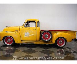 GMC 3100 GMC GMC 3100