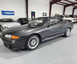 NISSAN SKYLINE GT-R NISSAN SKYLINE