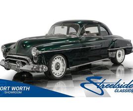 OLDSMOBILE OLDSMOBILE EIGHTY-EIGHT