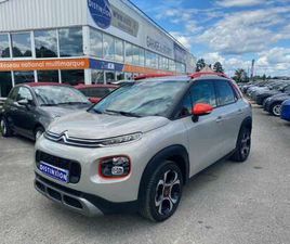 1.2 PURETECH 12V - 110 S&S SHINE