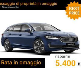 SKODA SUPERB WAGON WAGON 2.0 TDI STYLE 150CV DSG