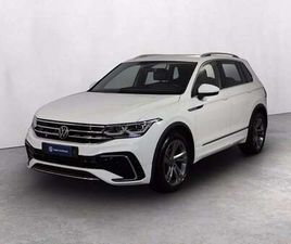VOLKSWAGEN TIGUAN 2.0 TDI R-LINE 150CV DSG