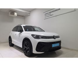 VOLKSWAGEN TIGUAN VOLKSWAGEN TIGUAN 2025 - BLANC - TIGUAN 1.5 ETSI 150CH DSG7