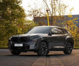 50E INDIVIDUAL ICONIC GLOW VOLL