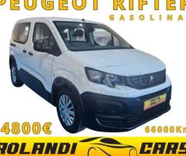 PEUGEOT RIFTER ALLURE STANDARD PURETECH