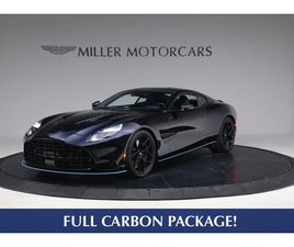 ASTON MARTIN VANQUISH VOLANTE S