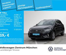 T-ROC 1.5 TSI R-LINE LED+ NAVI PARKASSIST APP DSG