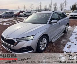 SKODA OCTAVIA COMBI 1.5 TSI AMBITION LED|SHZ|VIRT.COCK