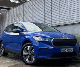 SKODA ENYAQ COUPE 2023 82 KWH BIGGER BATTERY 80