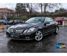 BLUEEFFICIENCY AVANTGARDE 7G-TRONIC COUPE