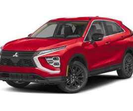 MITSUBISHI ECLIPSE CROSS PHEV NEW 2026 MITSUBISHI ECLIPSE CROSS LE