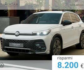 1.5 TSI EHYBRID R-LINE PLUS 204CV DSG