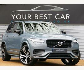 2.0 B5 MHEV R-DESIGN AUTO 4WD EURO 6 (START/STOP) 5DR