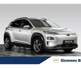 HYUNDAI KAUAI PREMIUM/SKINN/484KM WLTP/NORSK BIL/APP/ADAPTIVC./V.RATT