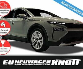 SKODA ELROQ ESSENCE 50, 55 KWH (125 KW / 170PS)