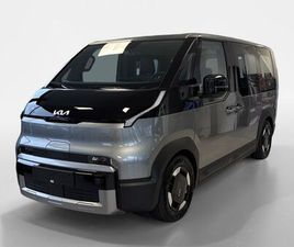 KIA PV5 PASSENGER 89 KW ESSENTIAL BESTELLAKTION