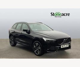 2.0 T6 18.8KWH PLUS PRO AUTO AWD EURO 6 (START/STOP) 5DR