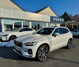 T6 INSCRIPTION RECHARGE PLUG-IN HYBRID AWD