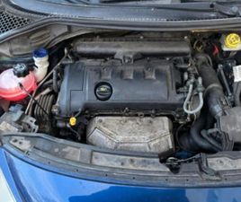 PEUGEOT 207 CC БАРТЕР 1122ЕВРО