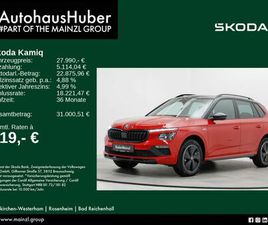 1.0 TSI DSG MONTE CARLO AHK MATRIX PANO