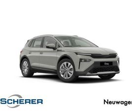 SKODA ELROQ 85 82 KWH 20ZOLL AHK