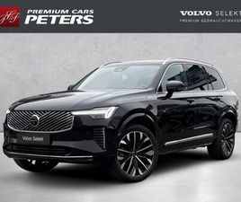 VOLVO XC90 PLUS BRIGHT B5 AWD 21''LM 7 SITZER PANO 360