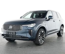 VOLVO XC90 PLUS BRIGHT PLUG-IN HYBRID*HUD*SD*ALARM*360