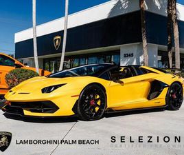 USED 2021 LAMBORGHINI AVENTADOR SVJ ROADSTER