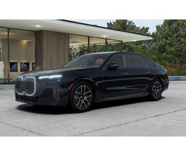 NEW 2026 BMW 740 XDRIVE