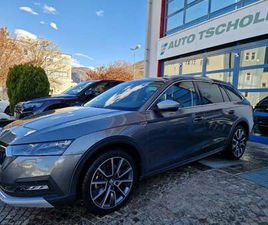 SCOUT 2.0TDI 200CV DSG 4X4 VIRCOCK KEYLESS ACC LED