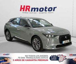 CITROEN DS4 TROCADERO