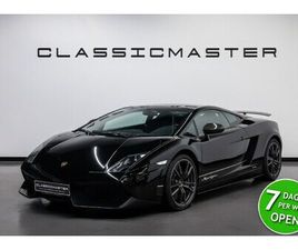 LAMBORGHINI GALLARDO LP570 4 SUPERLEGGERA LAMBORGHINI GALLARDO - 5.2 V10 LP570-4 SUPERLEGGERA DEALER AUTO