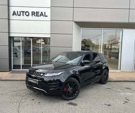 VP MARK III P300E PHEV AWD BVA8 R-DYNAMIC HSE