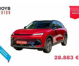 BAIC X55 X55