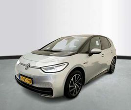 VOLKSWAGEN ID.3 BUSINESS 58 KWH | CAMERA | BINNENKORT BESCHIKBAAR