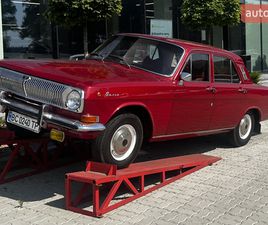 ГАЗ 24 ВОЛГА 1986