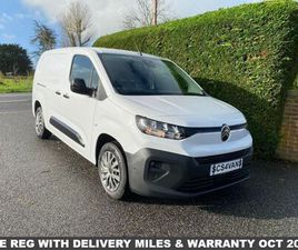 2025 CITROEN BERLINGO 1.5 BLUEHDI XL DRIVER (100PS)(EU6E)