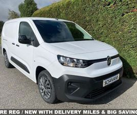 2025 CITROEN BERLINGO 1.5 BLUEHDI XL DRIVER (100PS)(EU6E)