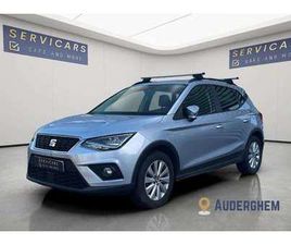 1.0 TSI MOVE! / NAV / CARPLAY / GARANTIE 12 MOIS