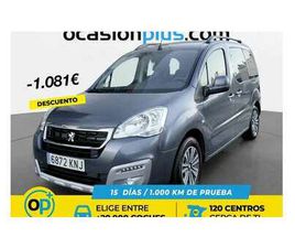 PARTNER TEPEE 1.6BLUEHDI STYLE 100