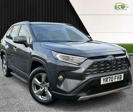 TOYOTA RAV4 2.5 VVT-H EXCEL CVT EURO 6 (START/STOP) 5DR