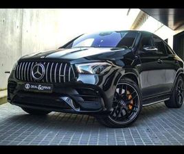 S COUPE 4M+°634 CH°NIGHT°CARBON°AHK°EXCLUSIVE NAPP