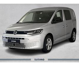 122HK AUT.WEBASTO HENGEFESTE RYGGEKAMERA LED LYS