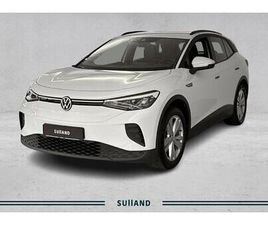 EL.SETER HENGERFESTE RYGGEKAMERA VARMERATT+