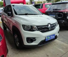 ZEN 1.0 FLEX 12V 5P MEC.