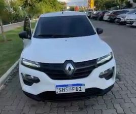 ZEN 1.0 FLEX 12V 5P MEC.