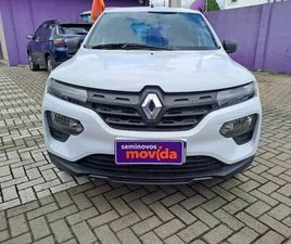 ZEN 1.0 FLEX 12V 5P MEC.