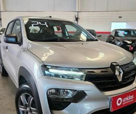 ZEN 1.0 FLEX 12V 5P MEC.