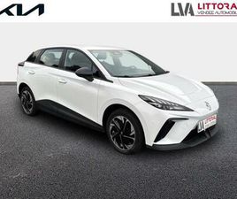 EV 170CH - 51KWH MY23